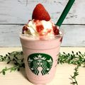 ３匹の大ぶたママ's cooksnap of when they made スタバ風☆苺クリームフラペチーノ.
