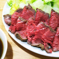 ジンジャーエル's cooksnap of when they made 炊飯器で簡単ローストビーフ.