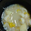 松潤LOVE♥️♥️'s cooksnap of when they made 味噌仕立て♡もちもち団子のだんご汁.