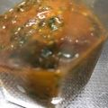 キコの台所's cooksnap of when they made 青い部分♪ピリ辛ネギ味噌(≧∇≦)/.