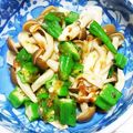 ひなたのねこやなぎ's cooksnap of when they made オクラとしめじのおかかあえ.