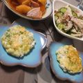 よちりん's cooksnap of when they made チーズはんぺんナゲット.