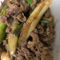 クックBH5M9F☆'s cooksnap of when they made 牛こまと長ネギのにんにく味噌バター炒め.
