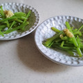 にゃんがす's cooksnap of when they made みずのお浸し.
