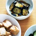 カープ大好き。☆'s cooksnap of when they made 簡単☆美味しい☆茄子の揚げ浸し.