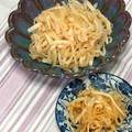 もえちゃんはは's cooksnap of when they made 旨辛っ♡唐辛子まみれの切り干し大根.