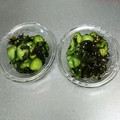 ☆ありか358☆'s cooksnap of when they made 簡単！乾燥わかめできゅうりの酢の物.