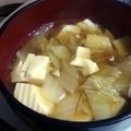 めけてー's cooksnap of when they made ☆白菜と豆腐のさっぱり煮☆.