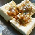 ねこはがき's cooksnap of when they made レンジで♫厚揚げの梅じょうゆサッパリ蒸し.