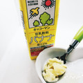 まこさんど's cooksnap of when they made 流行りの豆乳アイス！！〜美味しい作り方〜.