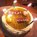 トモちゃんクッキング's cooksnap of when they made バニラ風味コクうま♪練乳ホイップクリーム.