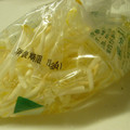 えりぱんな's cooksnap of when they made もやしの保存　おうちゃく編.
