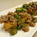 イエローバード's cooksnap of when they made 厚揚げの挽肉オクラあんかけ.