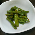 ☆ありあ☆'s cooksnap of when they made 簡単♪いんげんの胡麻和え.