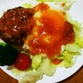 クックレオレオ's cooksnap of when they made 簡単！大好き♪ロコモコ☆.