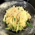 miccccar's cooksnap of when they made そうめんかぼちゃのさっぱり中華風サラダ.