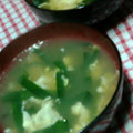 nachimama's cooksnap of when they made ふわふわたまごの中華スープ.