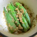 大人アトピーのごはん's cooksnap of when they made 簡単★オクラ胡麻和え.