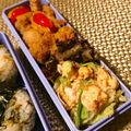 〜みみ〜's cooksnap of when they made お弁当に彩り♪ミニトマトの簡単ボール♪.