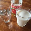 かよばぁ's cooksnap of when they made リンゴ酢ドリンクとリンゴ酢ミルク.