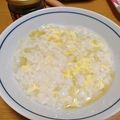うぅこちゃん's cooksnap of when they made 中華粥風たまご粥.