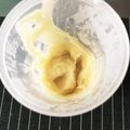 たぅネネ's cooksnap of when they made ★簡単！米麹だけで作る美味しい＊甘酒＊♪.