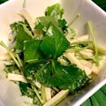 フゥディー's cooksnap of when they made 三つ葉とセロリのマヨ醤油マスタード和え.