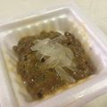 papikun's cooksnap of when they made らっきょうde納豆.