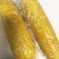 ごくま's cooksnap of when they made ジューシーで美味しいトウモロコシの茹で方.