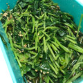 キミたんママ's cooksnap of when they made 豆苗の簡単おひたし.