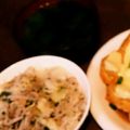 すみま～る's cooksnap of when they made かぶと油あげ、わかめの味噌汁.
