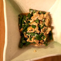 ☆クックhi☆'s cooksnap of when they made 簡単いんげんの卵とじ！お弁当にも！.