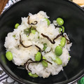 さくこはん's cooksnap of when they made 枝豆と塩昆布のまぜご飯♪超簡単.
