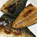 ★まぁたん★'s cooksnap of when they made みりん干しをきれいに焼く。.