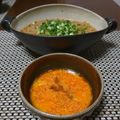 ダイナマイト漆黒's cooksnap of when they made チキンラーメンアレンジ ピリ辛卵つけ麺！.