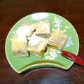 三毛猫ちこ's cooksnap of when they made ⭐レンジで簡単 黒糖ういろう⭐.