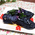 めみたん☆'s cooksnap of when they made レンジで茄子の煮浸し風♪.