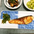 さくらスキップ's cooksnap of when they made お弁当。ハマチ竜田揚げ南蛮漬け.