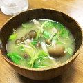 YUKIKI☆'s cooksnap of when they made きのことクレソンの味噌汁.