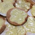 リラシャン's cooksnap of when they made 簡単☆餃子の皮でパリパリピザ♪.