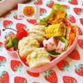 あやちん０８１６'s cooksnap of when they made 魚ニソでピンクうさぎ☆１☆キャラ弁.