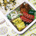 ゆけり３兄弟's cooksnap of when they made キュウリと竹輪のマヨネーズ和え.