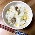 hirose3939's cooksnap of when they made ✲とうもろこしの炊き込みご飯✲.