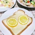 クックI7I5L1☆'s cooksnap of when they made ☆目覚めスッキリ☆はちみつレモントースト.