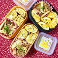 ふたごゆき's cooksnap of when they made 絶妙！ネギ入り☆卵焼き☆.