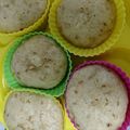 ｽｶｲﾌｨｯｼｭ☆'s cooksnap of when they made 離乳食後期☆ゴマきな粉とバナナ蒸しパン☆.