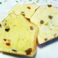 もえみん：）'s cooksnap of when they made クリームチーズフルーツパウンドケーキ.
