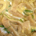 ケトジェニックカフェ's cooksnap of when they made めんつゆ利用｡ネギと油揚げの卵とじ！！.