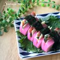 Miiyasusho's cooksnap of when they made 梅しそチーズのかまぼこ海苔巻き.