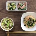 ma___111's cooksnap of when they made きゅうりとチーズの塩こんぶ和え♪.